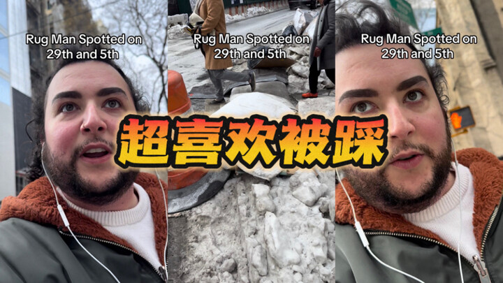 ชายผ้าห่มนิวยอร์กกลับมาโลดแล่นอีกครั้ง…