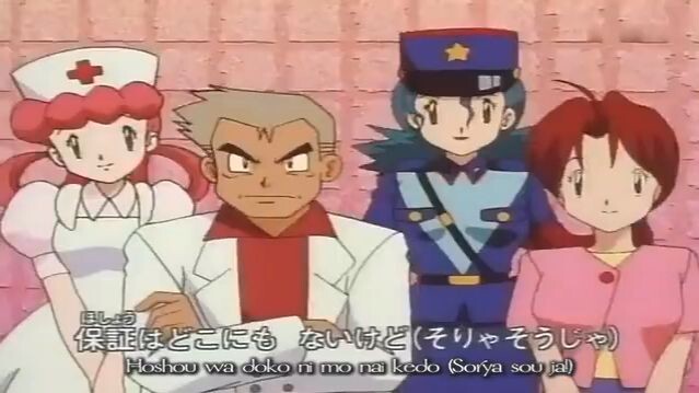 season 1 lndigo League pokemon episode 46 CC subtitle Indonesia