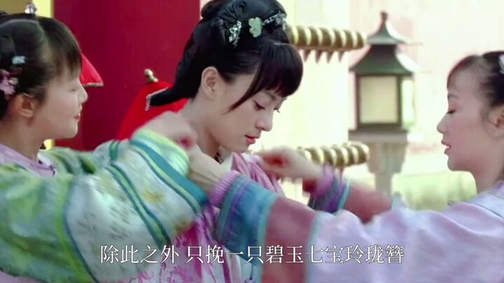 Mô tả dung mạo nguyên tác của các phi tần trong Diên Hi Công Lược – Hy Phi nương nương (Hoàn Hoàn tu