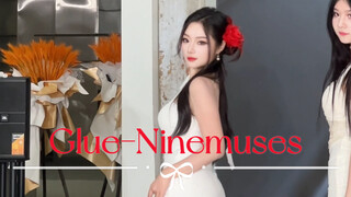 [Glue-Ninemuses] إنها تقف هناك، إنها النور | فيديو رقص الغلاف الكامل لـ Yoo Sae-ra