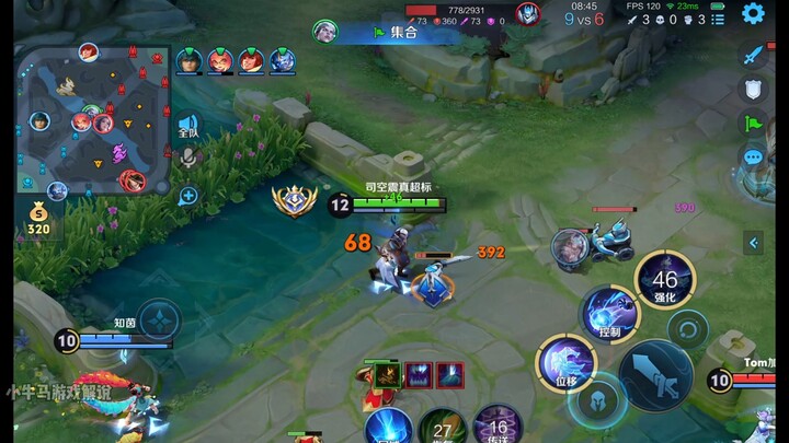 “Act Fast or Miss Out” — A 10K RMB Per 10-Minute Economy