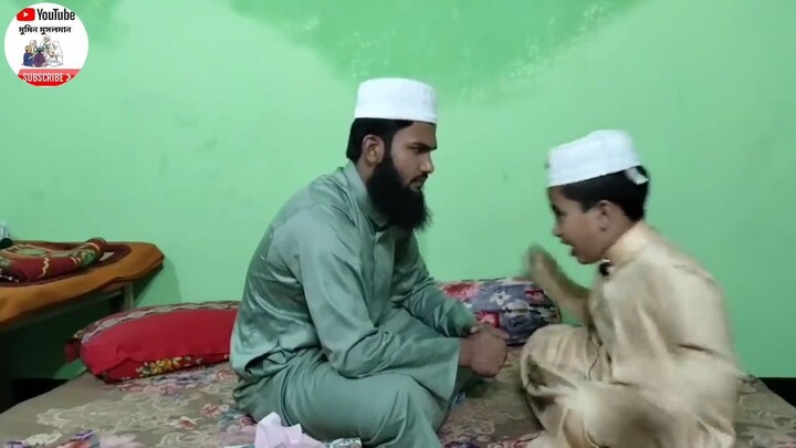 কুরআনের শিশু হাফেজের শরীরে ভয়ঙ্কর জ্বিন!