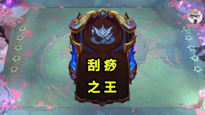 Raja Cupping di Teamfight Tactics Musim 16 versi 2.0 telah muncul!