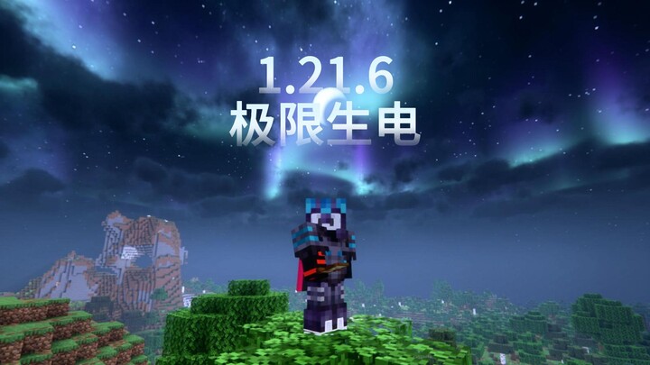 Luck is never in short supply — 1.21.6 vanilla extreme redstone build