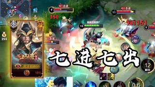 Inilah tarikan Guan Yu yang sebenarnya di server nasional, ribuan pasukan mengambil kepalanya! [Kole