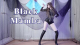 เต้นคัฟเวอร์เพลง Black Mamba - Aespa