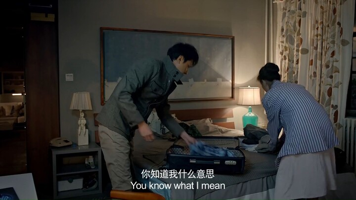 Vì Sao Em Ra Đi | Đông Phong | Đông Phong Music Production