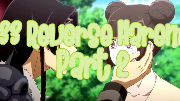 33 ย้อนกลับ Harem ตอนที่ 2