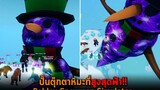 ปั้นตุ๊กตาหิมะที่สูงสุดฟ้า Roblox Snowman Simulator