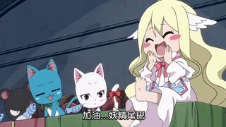 [Fairy Tail] Seorang gadis kecil yang lucu berusia lebih dari seratus tahun