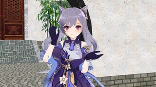 It's Master Keqing's turn to inspect the goods. You can tell she's very skilled at it~❤️(° ꈊ °)✧