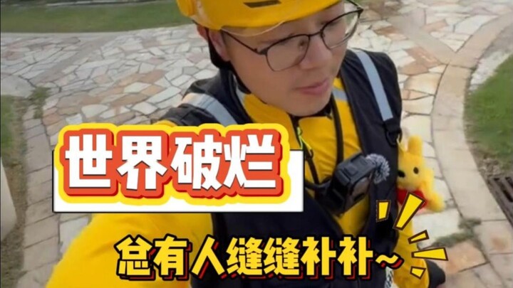 Đẳng cấp của một khách sạn không bao giờ nằm ở số sao, mà ở việc biết tôn trọng mọi nghề nghiệp và đ