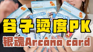 每天都在和自己和解…