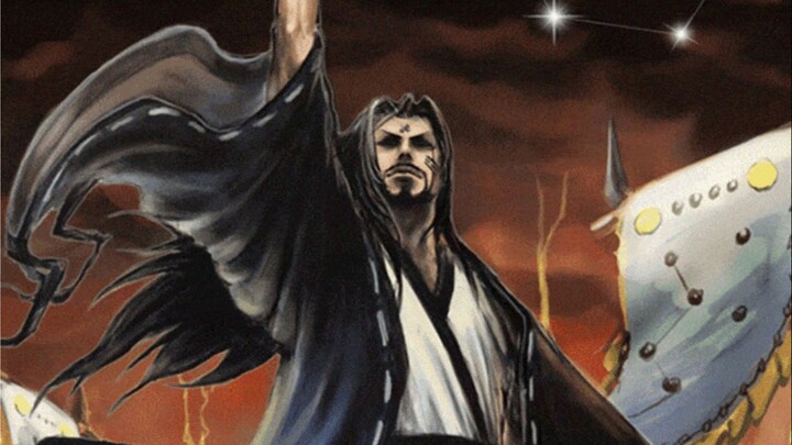 Kaisar dewa penjaga inti terkuat dalam Three Kingdoms Kill! Dua tanda! Mekanisme yang tak pernah ket