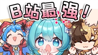 制作了五千小时的动态表情包，肯定有你见过的