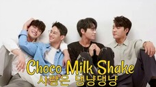 Choco Milk Shake (2022) Eps 11 {END} Sub Indo