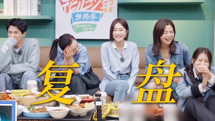 I only realized after watching it with him that Brother Wang said he wanted to eat instant noodles i