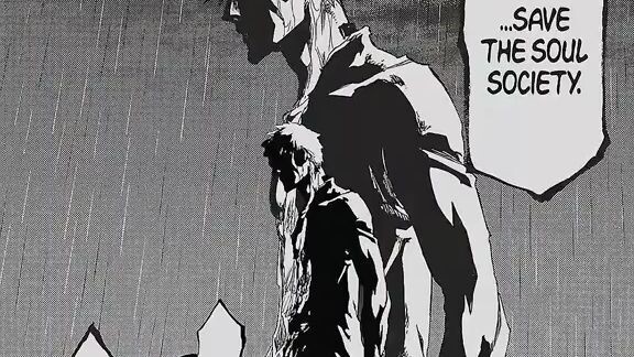 ช่วยปกป้อง...