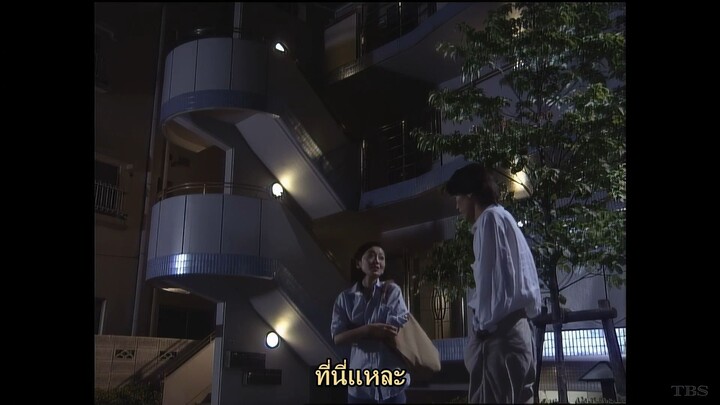 Aishiteiru to Ittekure 1995 E08 Sub thai เก็บไว้ในความทรงจำ ตอนที่ 08