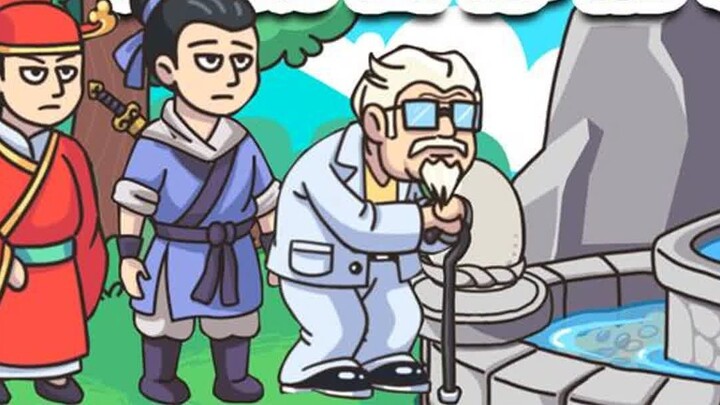 Help people who come to make a wish? If you want your dream to come true, you have to show some sinc