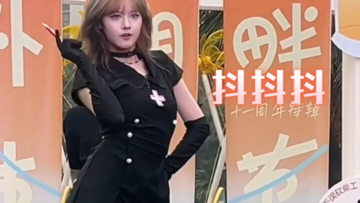 Get a head start on Halloween with the LE version of "DDD"