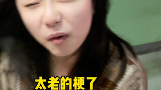 Chuan-Yu girls are as gentle as water