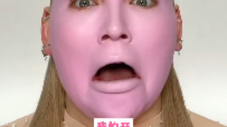 相当炸裂的妆容 | 彩色粉底液你用过吗？阿凡达转世！