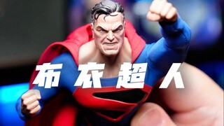 皮套普及风暴？开箱泡泡玛特天国超人&沙赞【才不是玩具呢】