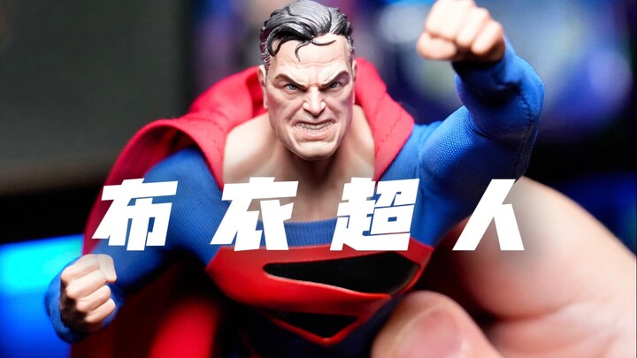 Are leather cases becoming a trend? Unboxing Pop Mart's Heavenly Superman & Shazam! [They're not toy