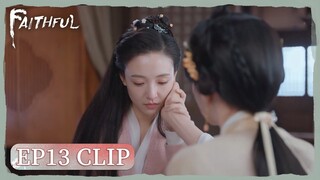 EP13 Clip | Meng Wan was misunderstood. | Faithful | 九义人 | ENG SUB