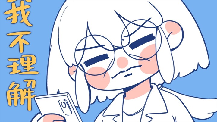 Dad's avatar