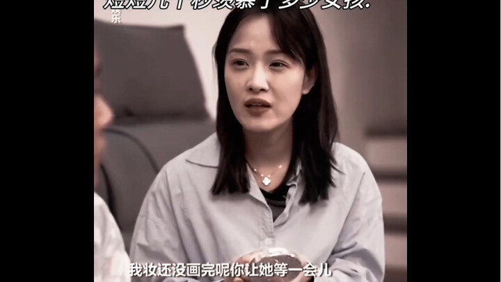 我能有什么办法，失去跟拥有都由不得我