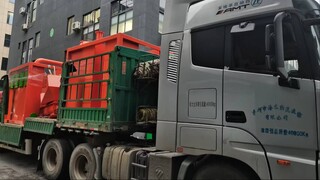 廃棄物の熱分解中に磁力はどうなりますか