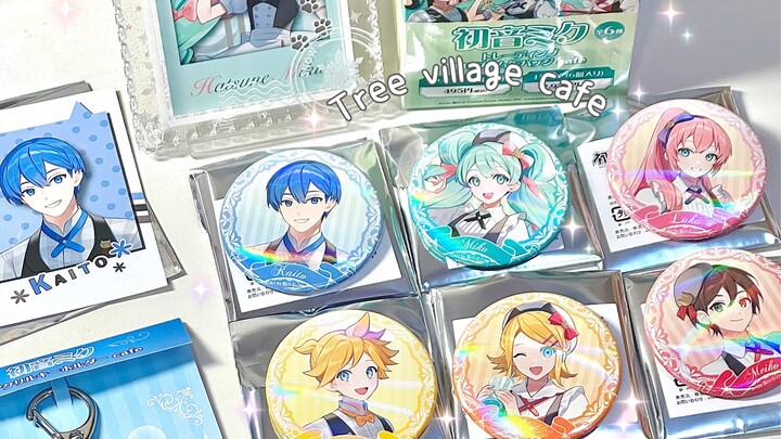 初音未来猫咖开箱！差点儿直接毕业了喂！