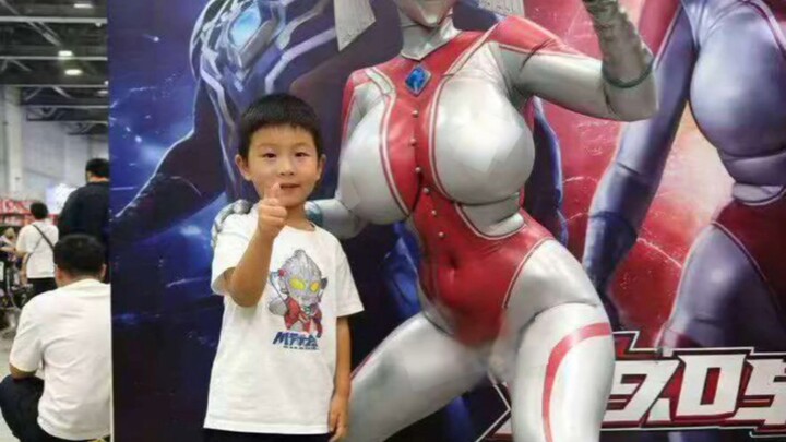 Mẹ Ultraman