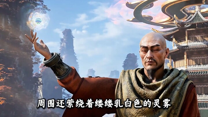What will be Sun Huo's reaction when he learns that Han Li has formed his infant? What is Luoyun Sec