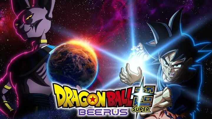 Dragon Ball Super Beerus ดราก้อนบอล ซูเปอร์ บิลส์ ตอนที่ 2