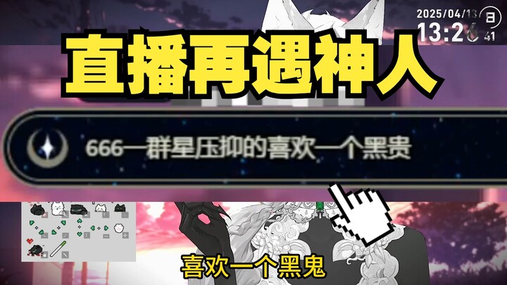 简单的嘴臭，极致的享受     【m可自行带入】