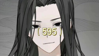 一口气看完《蛊真人》之打乱了计划