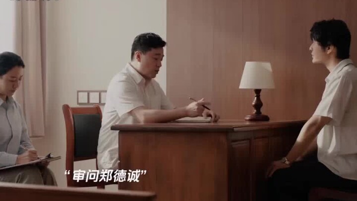 Thì ra là Bí thư Trịnh này!