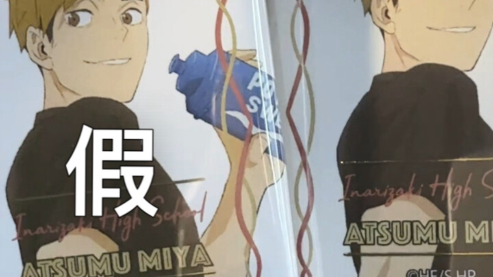 大家快去检查一下自己手里的旧坐姿方！