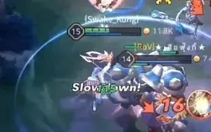 คุณได้สำเร็จวิชาเทพเจ้ายอร์นแล้ว