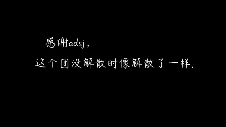 [Peringatan: Siap-siap Nangis Terisak-isak] "Kita sebenarnya bisa lebih baik, tapi sudah terlambat."