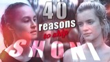 40 Reasons to ship SHONI
