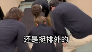 美高留学排外吗？