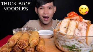 MUKBANG EATING THICK RICE NOODLES ( Banh Sung ) | MukBang Eating Show