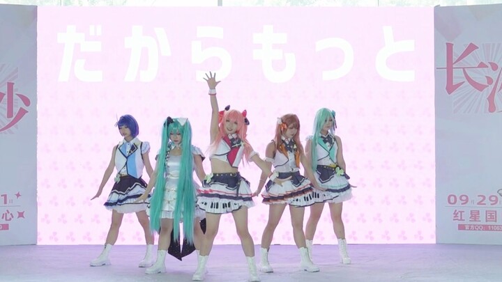 [PJSK]偶像新锐队+More！Jump！More!二连跳长沙萌卡爬台