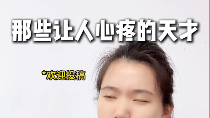 Para jenius dalam anime yang membuat hati terluka!