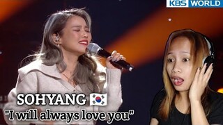 SOHYANG - I will always love you ( Sketchbook) || KBS World || Reaction