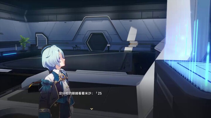 The results of the Black Swan and Misha Ding shooting are out... What does this score represent?